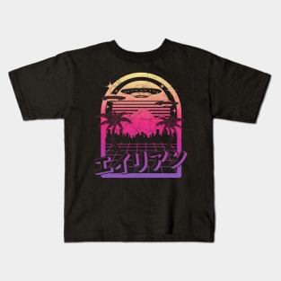 Vaporwave UFO Alien Invasion Gradient Kids T-Shirt